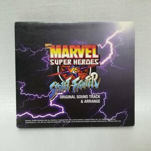 MARVEL SUPER HEROES VS. STREET FIGHTER サウンドトラック & アレンジ マーヴル スーパーヒーローズ ストリートファイター 