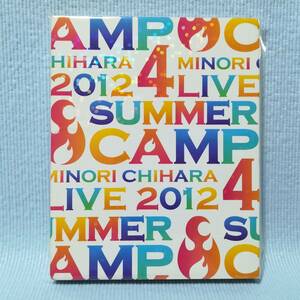 SUMMER CAMP 4 茅原実里 LIVE 2012 blu-ray ブック・スリーブ痛み大