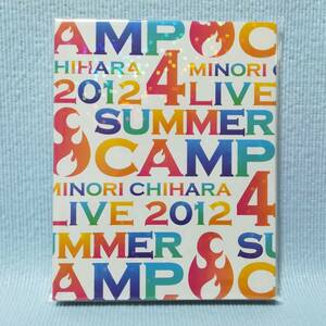 blu ray 茅原実里 2012 SUMMER CAMP 4の情報