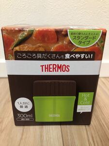 サーモス 真空断熱スープジャー 300ml グリーン