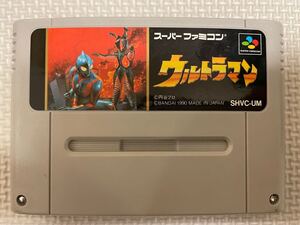 スーパーファミコン スーパーファミコンソフト ウルトラマン