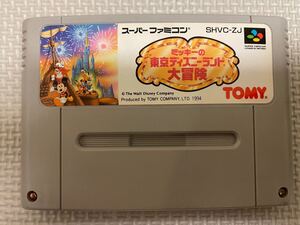 スーパーファミコン スーパーファミコンソフト ミッキー