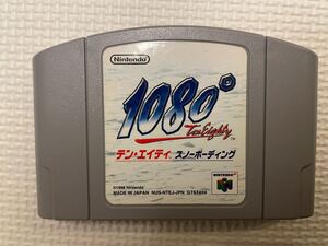 ニンテンドー64 ソフト