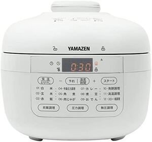 マイコン電気圧力鍋 YPCB-M220w レシピブック付き