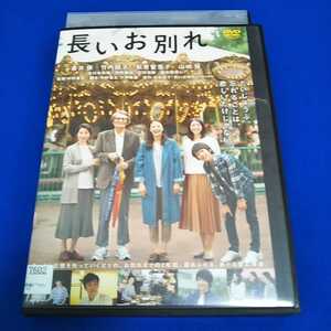 ヤフオク 竹内結子の中古品 新品 未使用品一覧 ヤフオク 竹内結子の中古品 新品 未使用品一覧