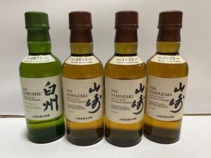 サントリー ウイスキー 山崎ノンエイジ180ml×3本 白州ノンエイジ180ml×1本 アルコール分43%