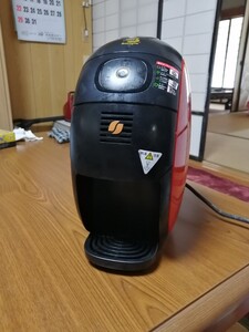 ネスカフェゴールドブレンドバリスタ i