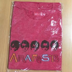 嵐 アラフェス 2013 Tシャツ