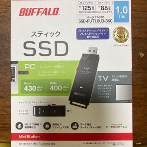 新品未開封 BUFFALO SSD-PUT1.0U3-BKC 1TB ブラック プレイステーション4.5動作確認済 バッファロー