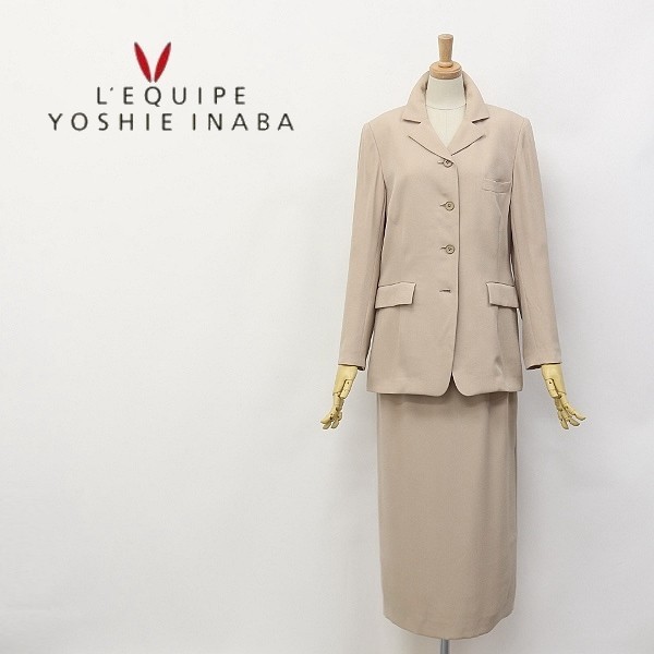 想像を超えての YOSHIE INABA ヨシエイナバ セットアップ スカート 