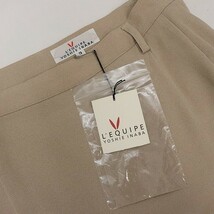 美品◆L'EQUIPE YOSHIE INABA/レキップ ヨシエイナバ 4釦 ジャケット＆ロング スカート スーツ セットアップ ベージュ 7/9_画像5