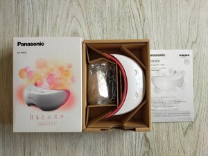 Panasonic 目もとエステ EH-SW51