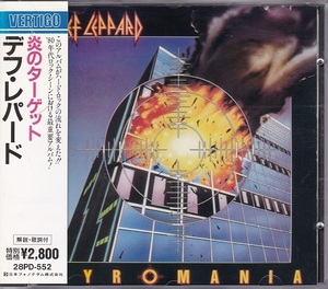 ■CD★デフ・レパード/炎のターゲット★DEF LEPPARD★28PD-552★国内盤・帯付■