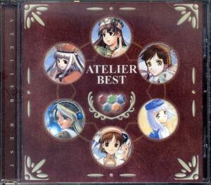 アトリエ・ベスト　Atelier Best　(CD) ガストのアトリエ・シリーズ音楽集・BGM・Vocal　非売品