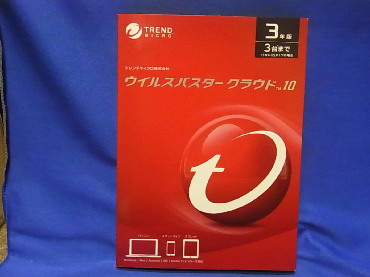 Yahoo!ショッピング - PayPayポイントがもらえる!ネット通販
