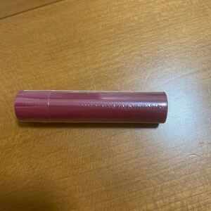 エテュセ リップエディション (プランパー) リッチスタイル 02 クリアバーガンディ スティック状唇用美容液