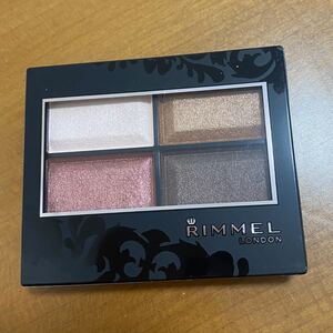 RIMMEL リンメル ロイヤルヴィンテージアイズ 016 アイシャドウ