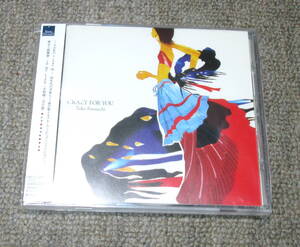 ヤフオク ディスコミュージック 90年代 洋楽ヒット曲0 ヤフオク ディスコミュージック 90年代 洋楽ヒット曲0