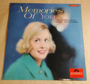 LPレコード『MEMORIES OF YOU』 藤家虹二クインテット・ウイズ・ストリングス/クラリネット・編曲：藤家虹二/KOJI FUJIKA/SL JM-1125