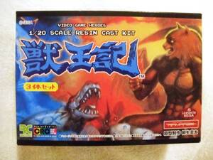 ヤフオク 獣王記 Pcエンジンの中古品 新品 未使用品一覧 ヤフオク 獣王記 Pcエンジンの中古品 新品 未使用品一覧