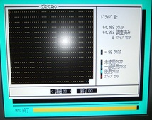 【保証付】NEC製 PC-9821用内蔵3.5インチHDD IDE 2.1GB 信頼の有名メーカー製HDD 予備やバックアップに 動作確認済 保証つき_画像4