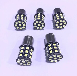 24V用 S25 LED 33連 シングル球 ホワイト 4個+保障1個 (計5個).