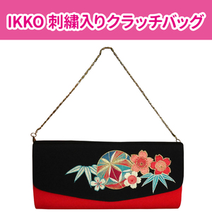 #IKKO clutch bag .. Sakura. embroidery entering coming-of-age ceremony wedding graduation ceremony [CCCSWBGGAGGBGGD]10 BAG101