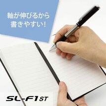 ZEBRA　未使用 新品 油性ボ-ルペン ゼブラ 白 SL-F1 ST　ホワイト。_画像3