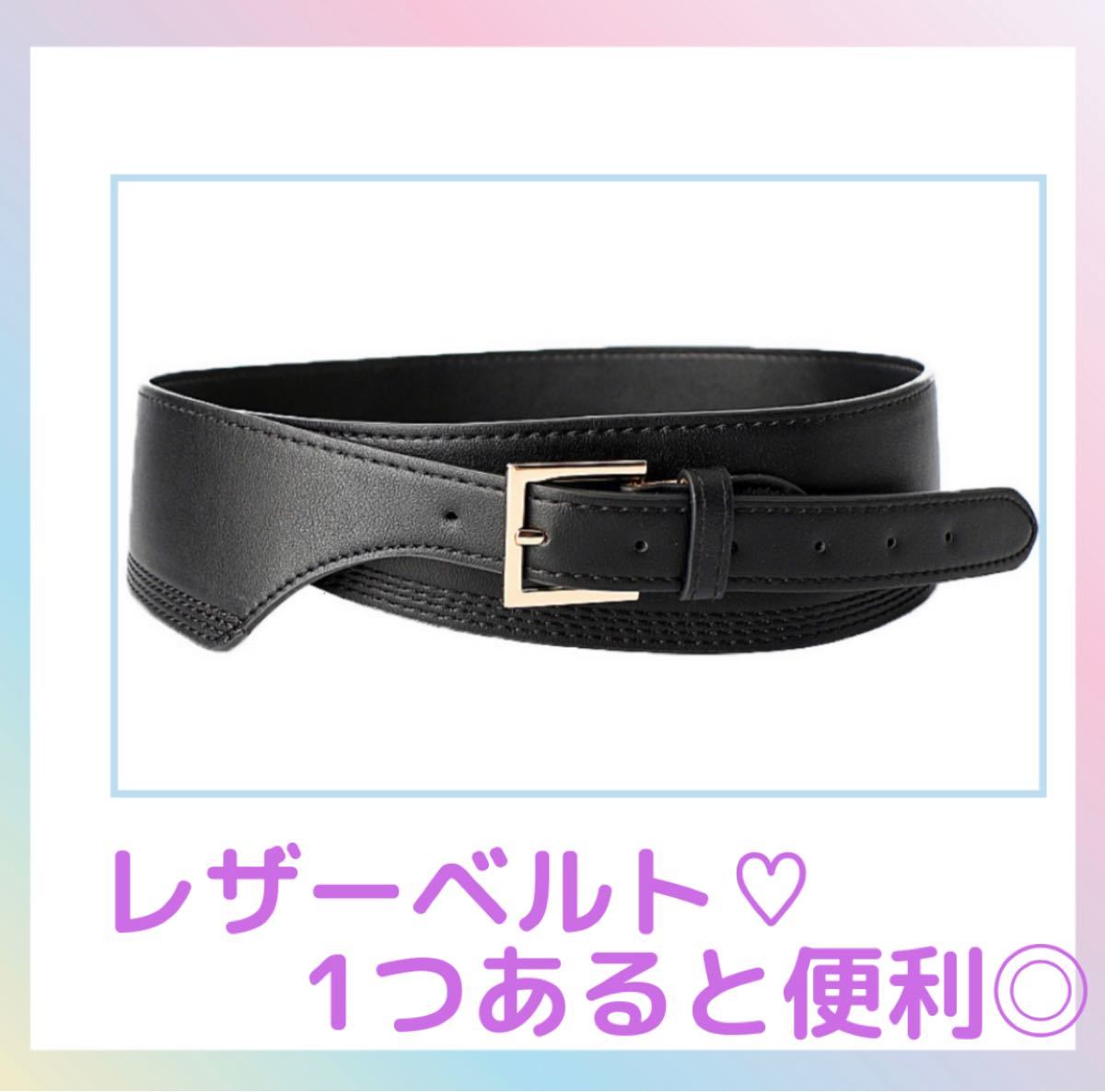 新発売 TOGA×HM コラボ スリーバックルベルト 新品 - ベルト - hlt.no 新発売 TOGA×HM コラボ スリーバックルベルト 新品 - ベルト - hlt.no
