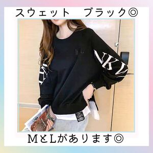 Paypayフリマ 新品 ポケモン パーカー トレーナー トップス スウェット 韓国 ピカチュウ Paypayフリマ 新品 ポケモン パーカー トレーナー トップス スウェット 韓国 ピカチュウ