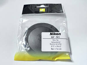 ニコン Nikon ボディキャップ BF-N1 #3