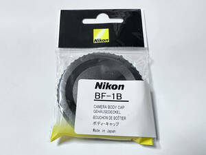 ニコン Nikon ボディキャップ BF-1B #5