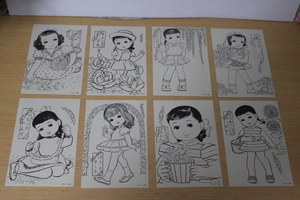 ヤフオク きいち 塗り絵 アンティーク コレクション の中古品 新品 未使用品一覧 ヤフオク きいち 塗り絵 アンティーク コレクション の中古品 新品 未使用品一覧