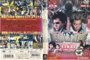 中古(ケースなし)◆三池崇監督作品　DEAD OR ALIVE　デッドオアアライブ FINAL◆哀川翔、竹内力、テレンス・イン、ジョシー・ホー、他