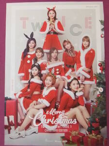 Twice Merry Happyの値段と価格推移は 53件の売買情報を集計したtwice Merry Happyの価格や価値の推移データを公開 Twice Merry Happyの値段と価格推移は 53件の売買情報を集計したtwice Merry Happyの価格や価値の推移データを公開