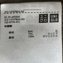 UNIQLO★カシミヤ混/チェスターコート【メンズS/キャメル】裏地付き/両サイドポケット/ユニクロ◆BF191_画像4