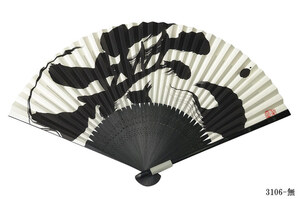 [...] fan man made in Japan kimono small articles paper house - mountain inside beautiful .3106- less 