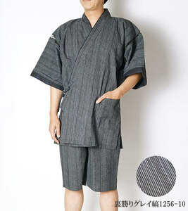 [...] jinbei men's Father's day reverse side ...... cotton 100% reverse side .. gray .1256-10 L size 