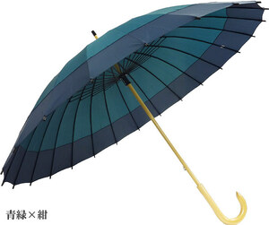 [...] peace umbrella .. eyes manner modern umbrella long 24ps.@.10 color scheme JK-133 blue green × navy blue 