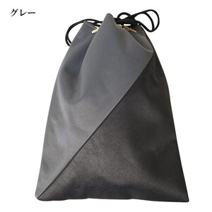 {...} тканевая сумка мужской мешочек дизайн кожа способ LM-39 серый 