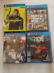 PS4ソフト4点set