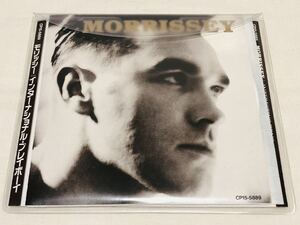 MORRISSEY★モリッシー★interesting drug★インターナショナルプレイボーイ★CP15-5889★日本盤★5曲収録★kirsty maccoll