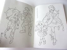 ゆかいなぬりえ とんちつかい プリキュア パロディ 同人誌 / 絵本ぬりえ / 一休さん＆プリキュア パロ_画像3