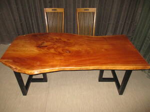 Y018◇■■　欅　けやき　テーブル ローテーブル ダイニング ダイニングテーブル 座卓 天板 無垢一枚板　