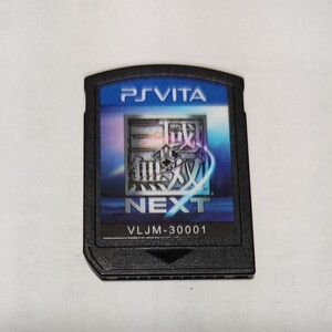 真・三國無双NEXT PS Vita ソフト PSVITAソフト