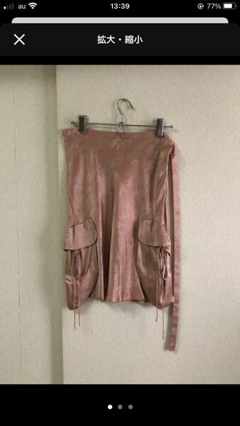 値下げ不可　ブロックします　シルクサテンスカート　ワイドポケット　紐付き　ピンク　ジルスチュアート　