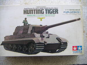 ヤフオク 鷲 マークの中古品 新品 未使用品一覧 ヤフオク 鷲 マークの中古品 新品 未使用品一覧