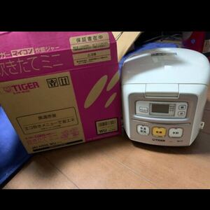 TIGER マイコン炊飯器 炊きたてミニ 3合炊き