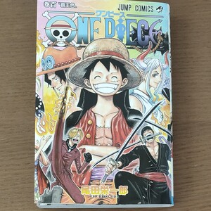ONE PIECE ワンピース 百巻