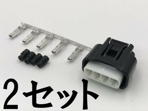 【純正 4極 黒 メス カプラー 2 セット 予備端子 W0902TY2】 ダイレクト イグニッション コイル コネクター 検索用) KF-VE 19500-B2050